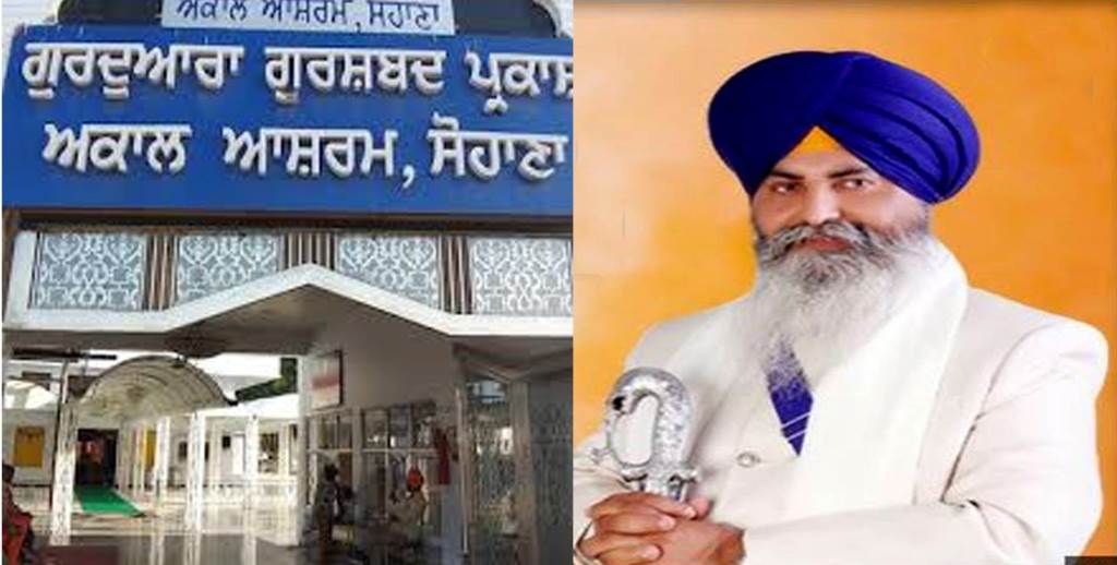 ਭਾਈ ਜਸਬੀਰ ਸਿੰਘ ਖਾਲਸਾ ਖੰਨੇ ਵਾਲਿਆਂ ਦੀ ਯਾਦ ਵਿੱਚ ਸਲਾਨਾ ਗੁਰਮਤਿ ਸਮਾਗਮ ਭਲਕੇ